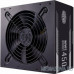 Блок питания Power Supply Cooler Master MWE Bronze, 450W, ATX, 120mm, 6xSATA, 2xPCI-E(6+2), APFC, 80+ Bronze [MPE-4501-ACAAB-EU]