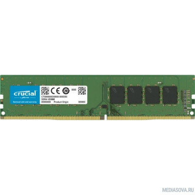 Оперативная память  DDR4 Crucial 16G 3200MHz CT16G4DFRA32A