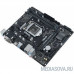 Материнская плата Asus PRIME H410M-R-SI Soc-1200 Intel H410 2xDDR4 mATX AC`97 8ch(7.1) GbLAN+VGA+DVI+HDMI White Box