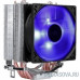  Cooler Aerocool Verkho 4 Lite 125W/ Intel 115*/AMD/ PWM / Blue LED/ Clip