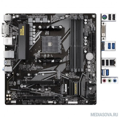 Материнская плата Gigabyte B550M DS3H RTL