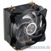  Cooler MasterAir MA410P, RPM, 130W (up to 150W), RGB, Full Socket Support (MAP-T4PN-220PC-R1)