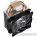  Cooler MasterAir MA410P, RPM, 130W (up to 150W), RGB, Full Socket Support (MAP-T4PN-220PC-R1)