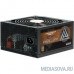 Блок питания Zalman <EBT> ZM1000-EBTII 1000W, ATX12V v2.3, EPS, APFC, 14cm Fan, FCM, 80+ Gold, Retail