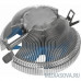  Устройство охлаждения(кулер) Aerocool Verkho A-3P Soc-FM2+/AM2+/AM3+/AM4 3-pin 29dB Al 100W 230gr Ret