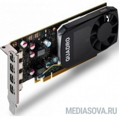Видеокарта VGA PNY NVIDIA Quadro P620, 2 GB GDDR5/128-bit, PCI Express 3.0 x16, DP 1.4x4, 4xminiDisplayPort - DVI-D (VCQP620V2ATX + KITQUAD074-BLK)