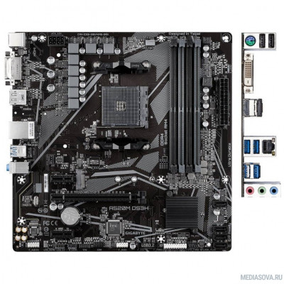 Материнская плата Gigabyte A520M DS3H RTL Soc-AM4 AMD B550 4xDDR4 mATX AC`97 8ch(7.1) GbLAN RAID+DVI+HDMI+DP