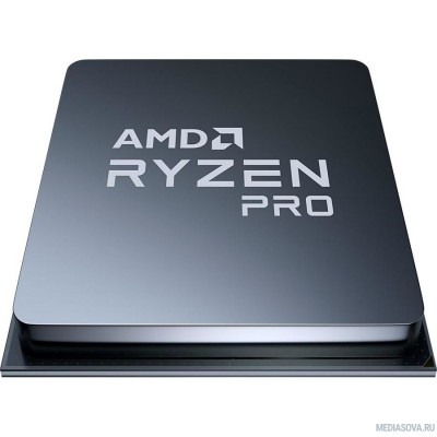  Процессор CPU AMD Ryzen 5 PRO 4650G OEM