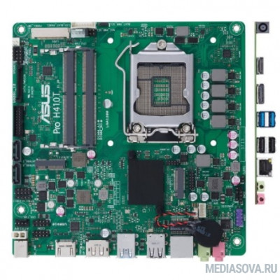 Материнская плата Asus PRO H410T/CSM RTL LGA1200, H410, LVDS, M.2, MB