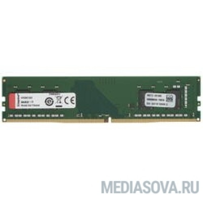 Оперативная память  Kingston DDR4 DIMM 8GB KVR29N21S6/8 PC4-23400, 2933MHz, CL21