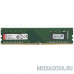 Оперативная память  Kingston DDR4 DIMM 8GB KVR29N21S6/8 PC4-23400, 2933MHz, CL21