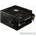 Блок питания Блок питания ATX 600W MPE-6001-ACABN COOLER MASTER