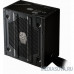 Блок питания Блок питания ATX 600W MPE-6001-ACABN COOLER MASTER