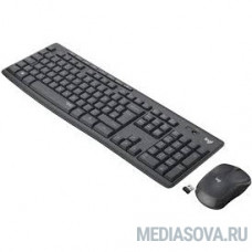 920-009807 Logitech MK295 с поддержкой SilentTouch Комплект беспроводной клавиатура+мышь, GRAPHITE, RUS, 2.4GHz