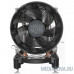  Кулер для процессора S_MULTI RR-T20-20FK-R1 COOLER MASTER