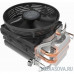  Кулер для процессора S_MULTI RR-T20-20FK-R1 COOLER MASTER