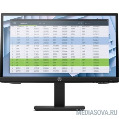  LCD HP 21.5