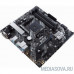 Материнская плата Asus PRIME B450M-A II RTL Soc-AM4 AMD B450 4xDDR4 mATX AC`97 8ch(7.1) GbLAN RAID+VGA+DVI+HDMI
