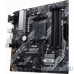 Материнская плата Asus PRIME B450M-A II RTL Soc-AM4 AMD B450 4xDDR4 mATX AC`97 8ch(7.1) GbLAN RAID+VGA+DVI+HDMI
