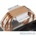  Cooler Master MasterAir MA410M  (MAM-T4PN-218PC-R1) 