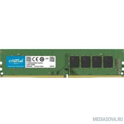 Оперативная память  Crucial DDR4 DIMM 4GB CB4GU2666 PC4-21300, 2666MHz