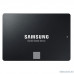  Samsung SSD 250Gb 870 EVO MZ-77E250BW