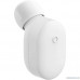 Xiaomi Mi Bluetooth Headset mini White [ZBW4444GL]