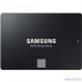  Samsung SSD 2Tb 870 EVO Series MZ-77E2T0BW SATA3.0, 7mm, MGX V-NAND
