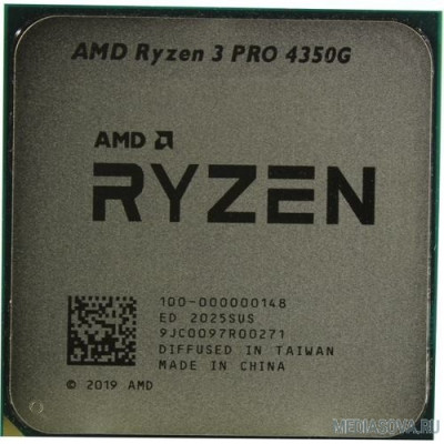  Процессор CPU AMD Ryzen 3 PRO 4350G OEM