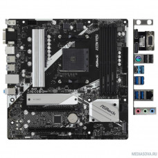 Материнская плата Asrock A520M PRO4 RTL Soc-AM4 AMD A520 4xDDR4 mATX AC`97 8ch(7.1) GbLAN RAID+VGA+HDMI+DP