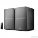  Edifier R1280DBs черные