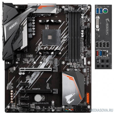 Материнская плата Gigabyte A520 AORUS ELITE Soc-AM4 AMD A520 4xDDR4 ATX AC`97 8ch(7.1) GbLAN RAID+DVI+HDMI