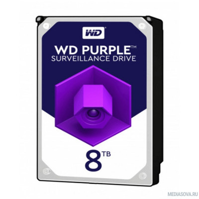 Жесткий диск 8TB WD Purple (WD82PURX) Serial ATA III, 7200- rpm, 256Mb, 3.5