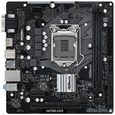 Материнская плата Asrock H470M-HVS