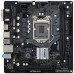 Материнская плата Asrock H470M-HVS