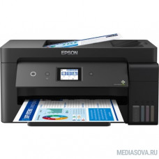 Epson  L14150 (C11CH96404) A3, ADF, duplex, 17 стр./мин., Ethernet, Wi-Fi 