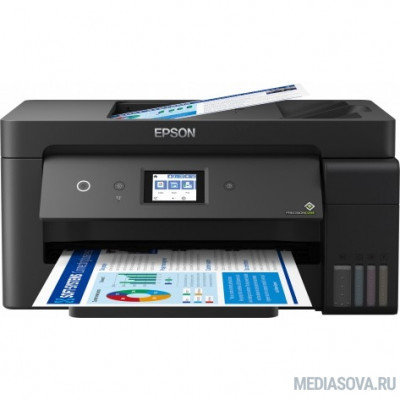  Epson  L14150 (C11CH96404) A3, ADF, duplex, 17 стр./мин., Ethernet, Wi-Fi 