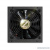 Блок питания Zalman <EBTII> ZM700-EBTII  <700W, ATX12V v2.3, EPS, APFC, 14cm Fan, FCM, 80+ Gold,  Retail>