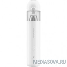 Xiaomi Mi Vacuum Cleaner mini BHR4562GL