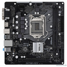 Asrock H470M-HDV H470/2DDR4/4SATA3,mATX BOX