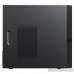  ES555BK PM-450ATX U3*2+U2*2 +2*combo Audio; additional HDD cage; intrusion switch; power button lock; Plastic Tooless part  [6141875 ]