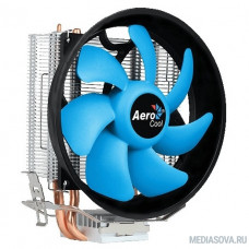 Cooler Aerocool Verkho 2 PLUS PWM 