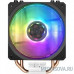  Кулер для процессора S_MULTI RR-212A-20PD-R1 COOLER MASTER