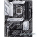 Материнская плата Asus PRIME Z590-P RTL