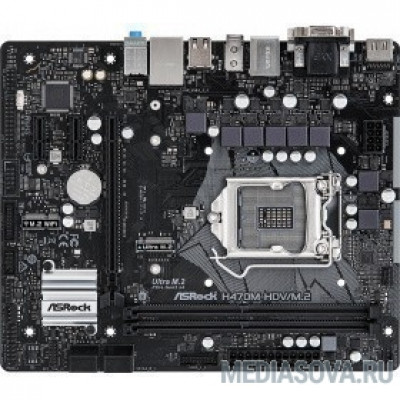 Материнская плата Asrock H470M-HDV/M.2 Soc-1200 Intel H470 2xDDR4 mATX AC`97 8ch(7.1) GbLAN+VGA+DVI+HDMI