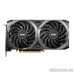 Видеокарта Видеокарта MSI PCI-E nVidia GeForce RTX 3060 VENTUS 2X 12G OC GDDR6 192bit 3xDP HDMI retail (RTX 3060 VENTUS 2X 12G OC RU)
