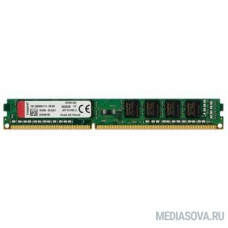 Kingston DDR3 DIMM 4GB (PC3-12800) 1600MHz KVR16N11S8/4WP