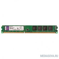 Kingston DDR3 DIMM 8GB (PC3-12800) 1600MHz KVR16N11/8WP