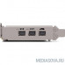 Видеокарта VGA PNY NVIDIA Quadro P400, 2 GB GDDR5/64-bit, PCI Express 3.0 x16 [VCQP400V2-SB]