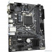 Материнская плата Gigabyte H410M S2H V2 Soc-1200 Intel H470 2xDDR4 mATX AC`97 8ch(7.1) GbLAN+VGA+DVI+HDMI